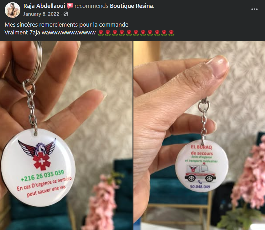 Home capture d'รฉcran 2025 09 11 103218